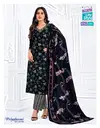 Priyalaxmi Vol 35 By Mcm Cotton Printed Dress Material Exporters In India